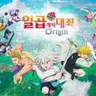 The Seven Deadly Sins: Origin mostrato con un nuovo trailer