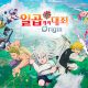 The Seven Deadly Sins: Origin mostrato con un nuovo trailer