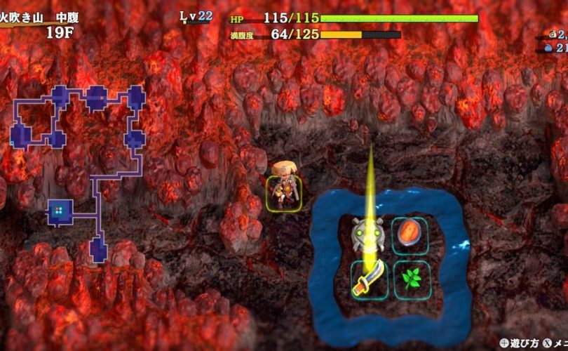 Spike Chunsoft ha diffuso in rete nuove immagini e informazioni per Shiren the Wanderer: The Mystery Dungeon of Serpentcoil Island, in arrivo il prossimo 27 febbraio 2024 in tutto il mondo in esclusiva su Nintendo Switch.