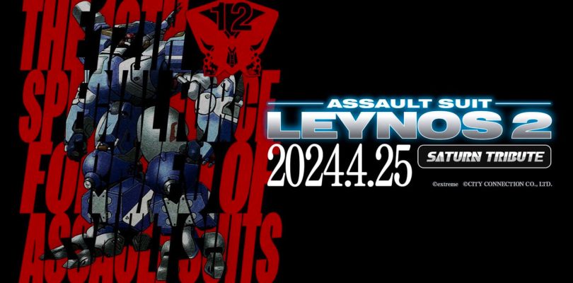 Assault Suit Leynos 2 Saturn Tribute: annunciata la data di uscita