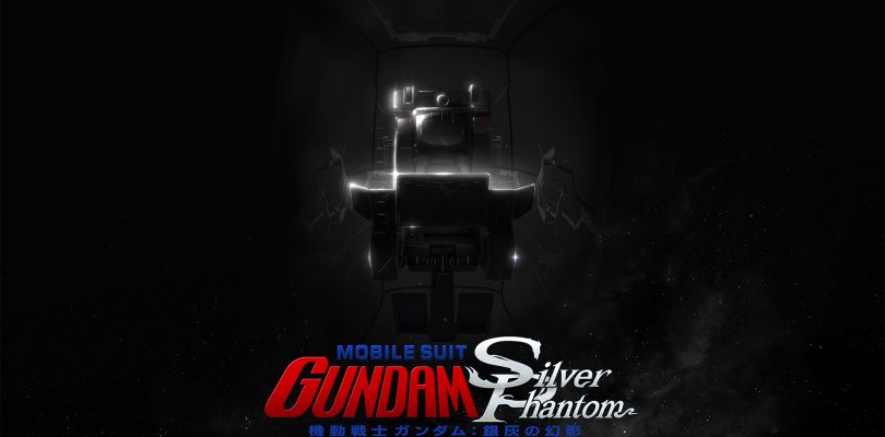 GUNDAM: Silver Phantom, rivelato il primo artwork del film interattivo