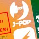 J-POP Manga sarà presente a Più Libri Più Liberi