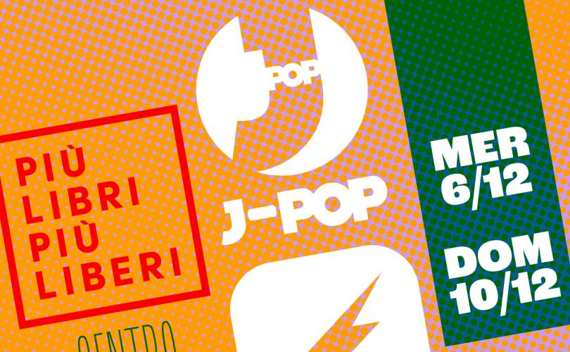 J-POP Manga sarà presente a Più Libri Più Liberi