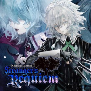 Koumajou Remilia II: Stranger's Requiem – Recensione
