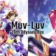 Muv-Luv e Muv-Luv Alternative: data di uscita per la versione Switch