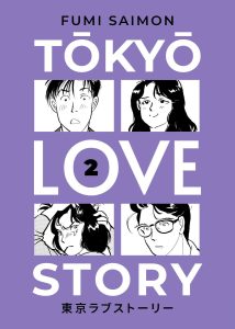 Tokyo Love Story: in arrivo il volume 2
