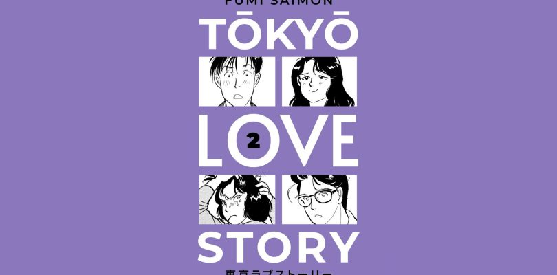 Tokyo Love Story: in arrivo il volume 2