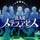 Bar Stella Abyss si mostra in un nuovo trailer
