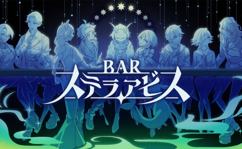 Bar Stella Abyss si mostra in un nuovo trailer