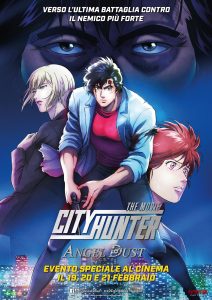 CITY HUNTER The Movie: Angel Dust