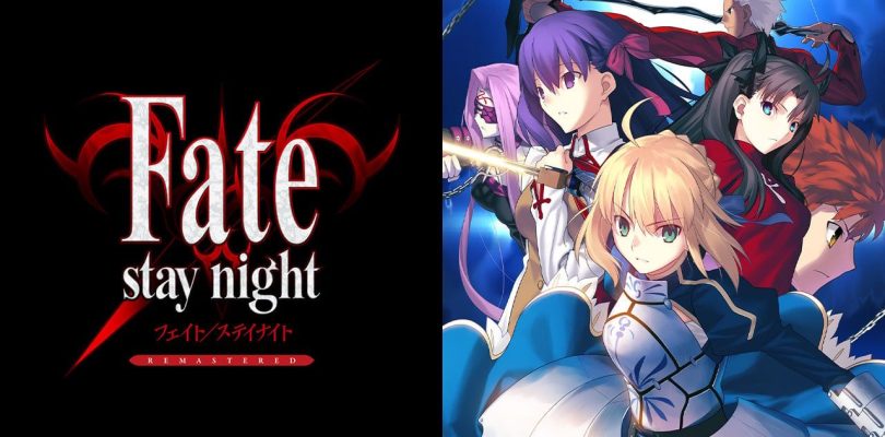 Fate/stay night REMASTERED annunciato per Switch e PC