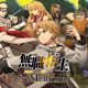 Mushoku Tensei: Jobless Reincarnation – Quest of Memories, rivelata la finestra di lancio