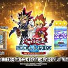 Yu-Gi-Oh! DUEL LINKS celebra 7 anni con tantissime ricompense