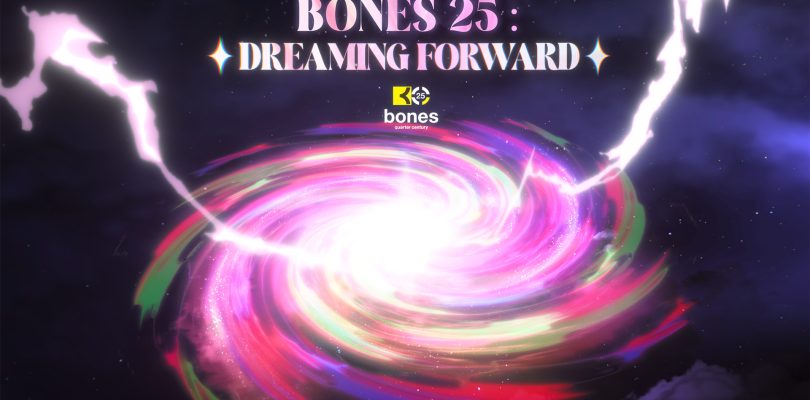 BONES 25: DREAMING FORWARD approda su Crunchyroll