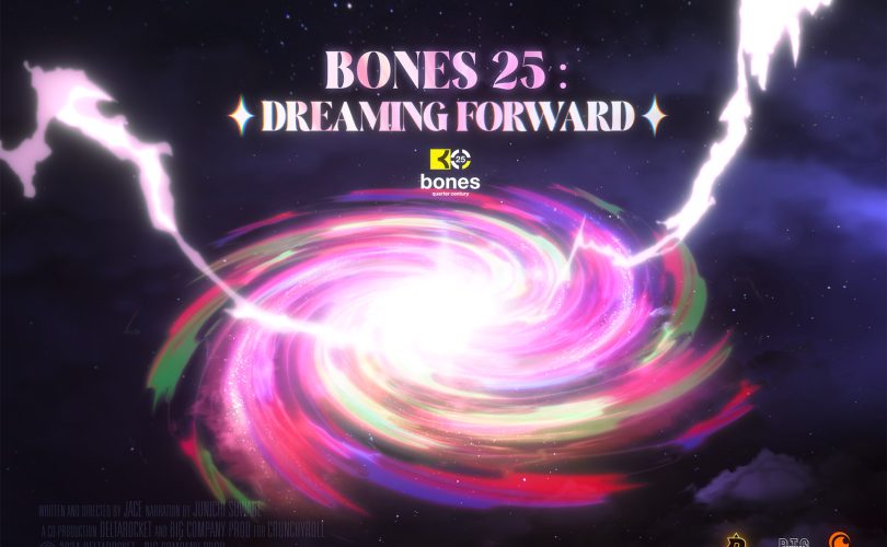 BONES 25: DREAMING FORWARD approda su Crunchyroll