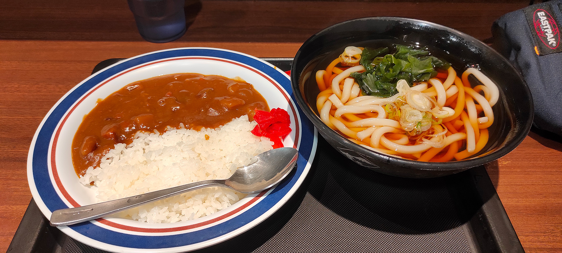 Curry rice e Udon