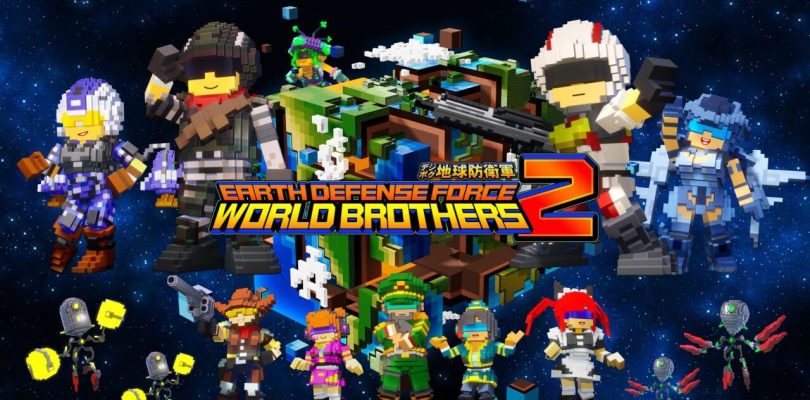 Earth Defense Force: World Brothers 2 – La data di uscita occidentale