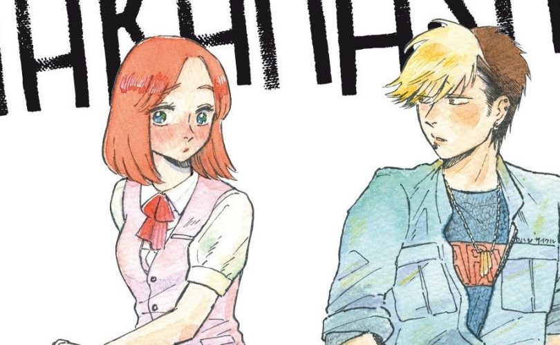 Takahashi del negozio di biciclette: tutti i dettagli sull’arrivo del volume 1