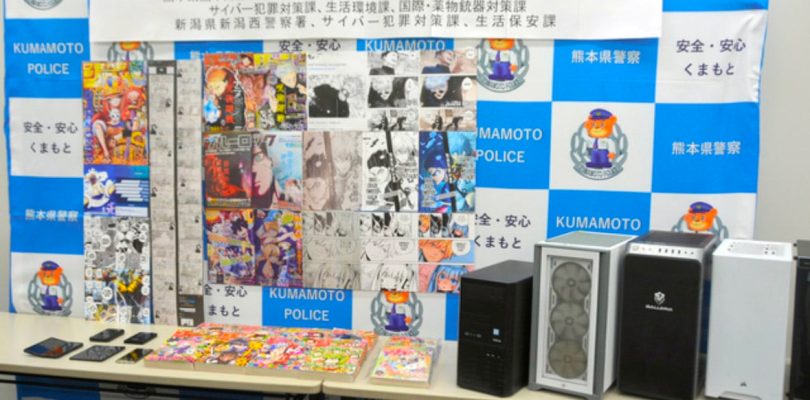 Due stranieri arrestati per aver condiviso in rete le pagine di Shonen Jump