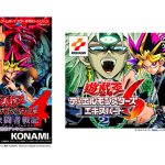 Yu-Gi-Oh! Early Days Collection annunciato per Nintendo Switch e PC
