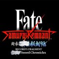 Fate/Samurai Remnant: data di uscita per il secondo DLC