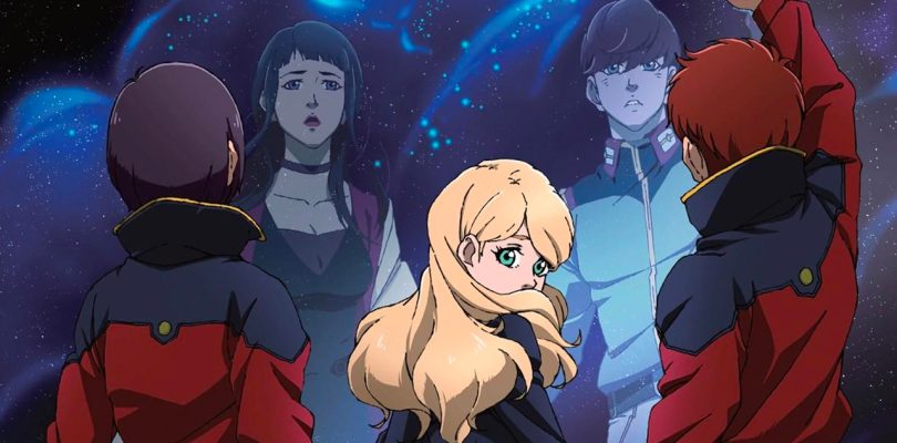 Gundam Narrative e Gundam Wing tornano gratis su YouTube