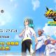 Inazuma Eleven: Victory Road – La Beta Test Demo arriverà anche su PlayStation e PC