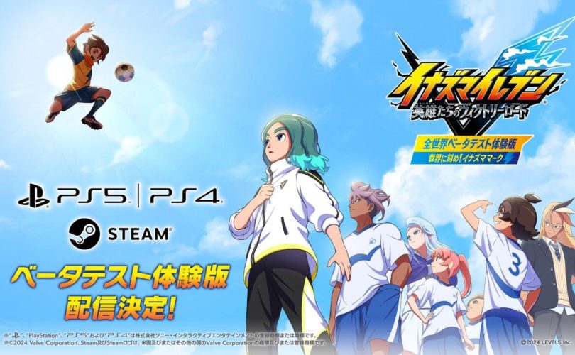 Inazuma Eleven: Victory Road – La Beta Test Demo arriverà anche su PlayStation e PC