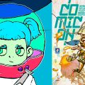 COMICON Napoli 2024: Katsuya Iwamuro sarà ospite di Star Comics