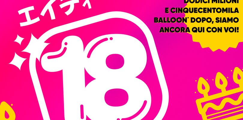 J-POP Manga festeggia 18 anni e lancia le linee Greatest Hits e Anime Celebration