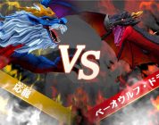 Dragon Saikyou Ou Zukan: Battle Colosseum annunciato per Nintendo Switch