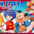 SUNSOFT is Back! Retro Game Selection, la data di uscita giapponese