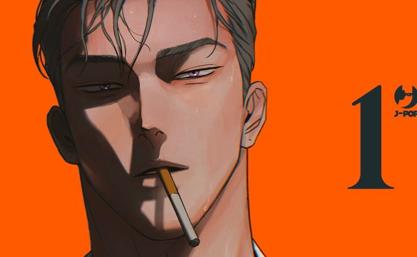 Wet Sand: il boys’ love coreano avrà una variant cover speciale