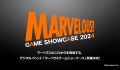 MARVELOUS GAME SHOWCASE 2024 annunciato per il 31 maggio