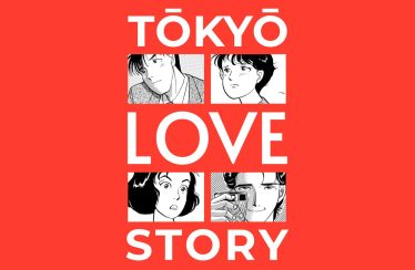 Tokyo Love Story – Recensione