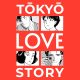 Tokyo Love Story – Recensione