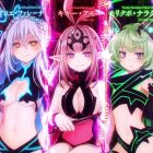 Neptunia Re;Birth e Death end re;Quest: Code Z: cancellata l’uscita su Nintendo Switch