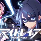 MIGHTREYA è il nuovo titolo di Wazen