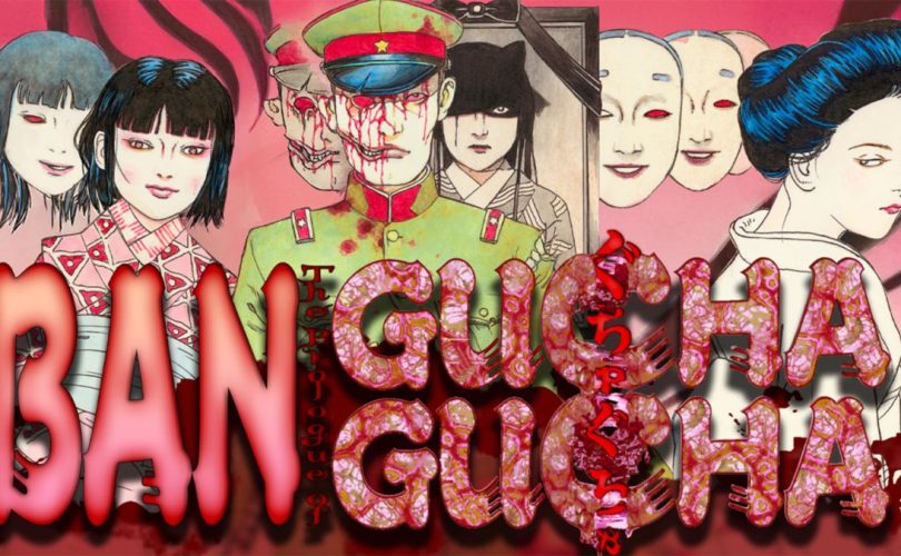 BAN: The Prologue of GUCHA GUCHA – La data di uscita