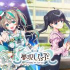 Dreamy Syrup: annunciata una visual novel per la VTuber Amau Syrup