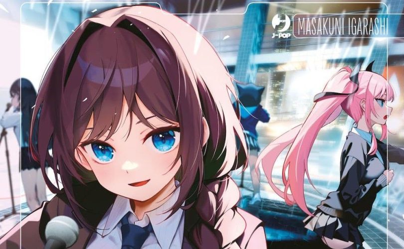 J-POP Manga: le uscite di febbraio 2025