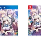 Sono Hi no Kemono ni wa arriverà su console in Giappone
