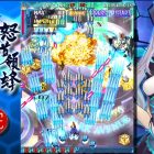 DODONPACHI SAIDAIOUJOU è disponibile su Switch