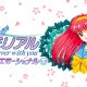Tokimeki Memorial: forever with you Emotional, la data di uscita giapponese