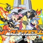 Nitro Express: la data di uscita