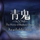 Ao Oni: The Horror of Blueberry Onsen è disponibile su Steam