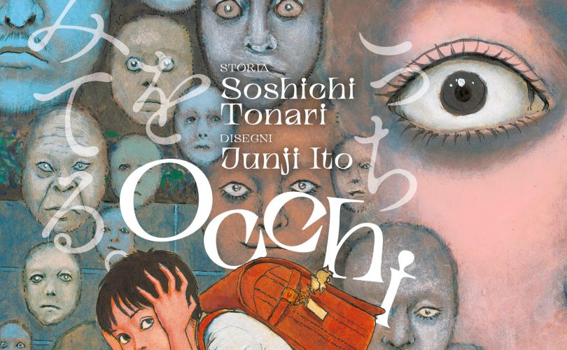Occhi: arriva in Italia l’opera di Junji Ito e Soshichi Tonari