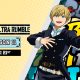 MY HERO ULTRA RUMBLE: disponibile la Stagione 11