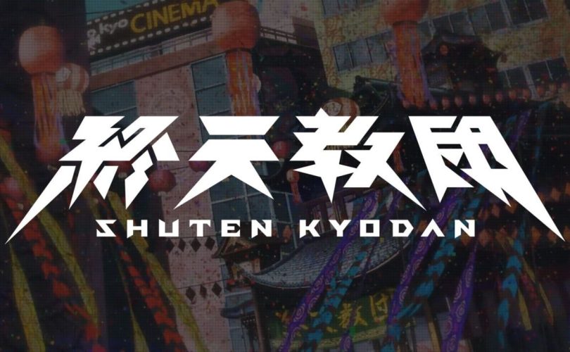SHUTEN KYODAN è il nuovo gioco di Kazutaka Kodaka