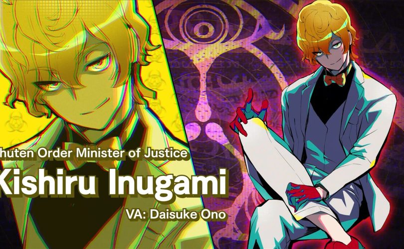 SHUTEN ORDER: trailer per Kishiru Inugami
